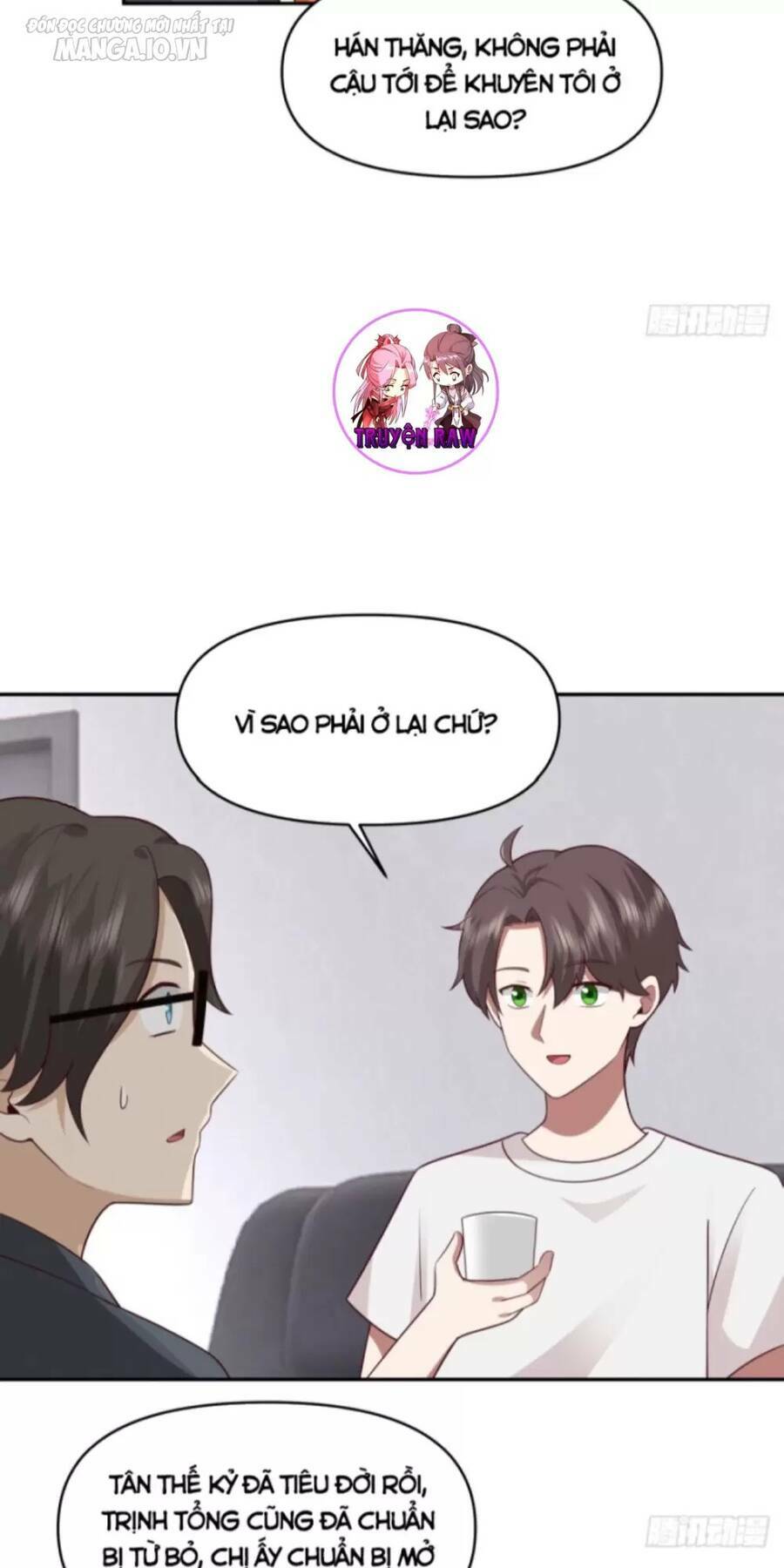 Ta Không Muốn Trùng Sinh Đâu Chapter 346 - Trang 2