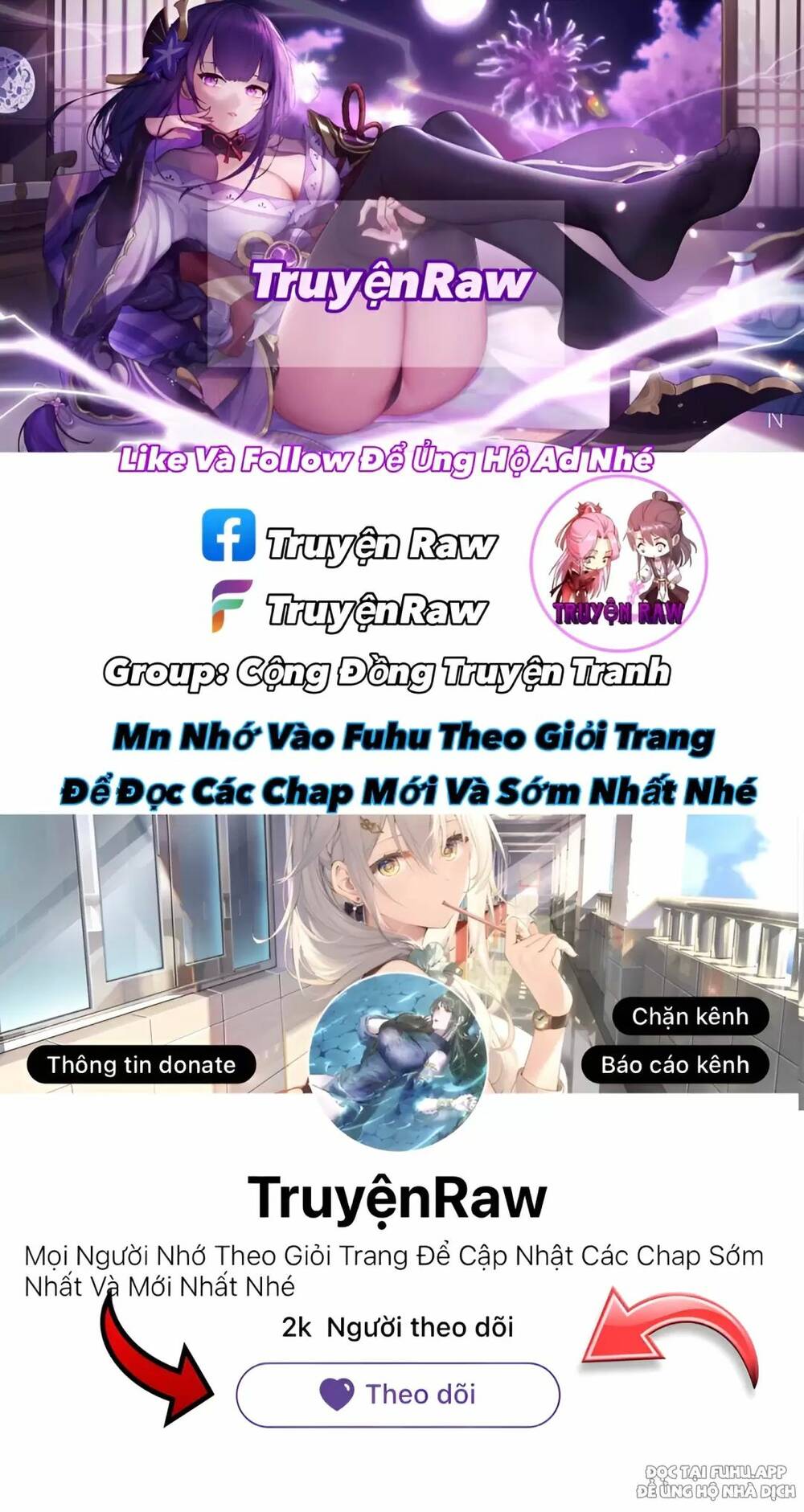 Ta Không Muốn Trùng Sinh Đâu Chapter 353 - Trang 2