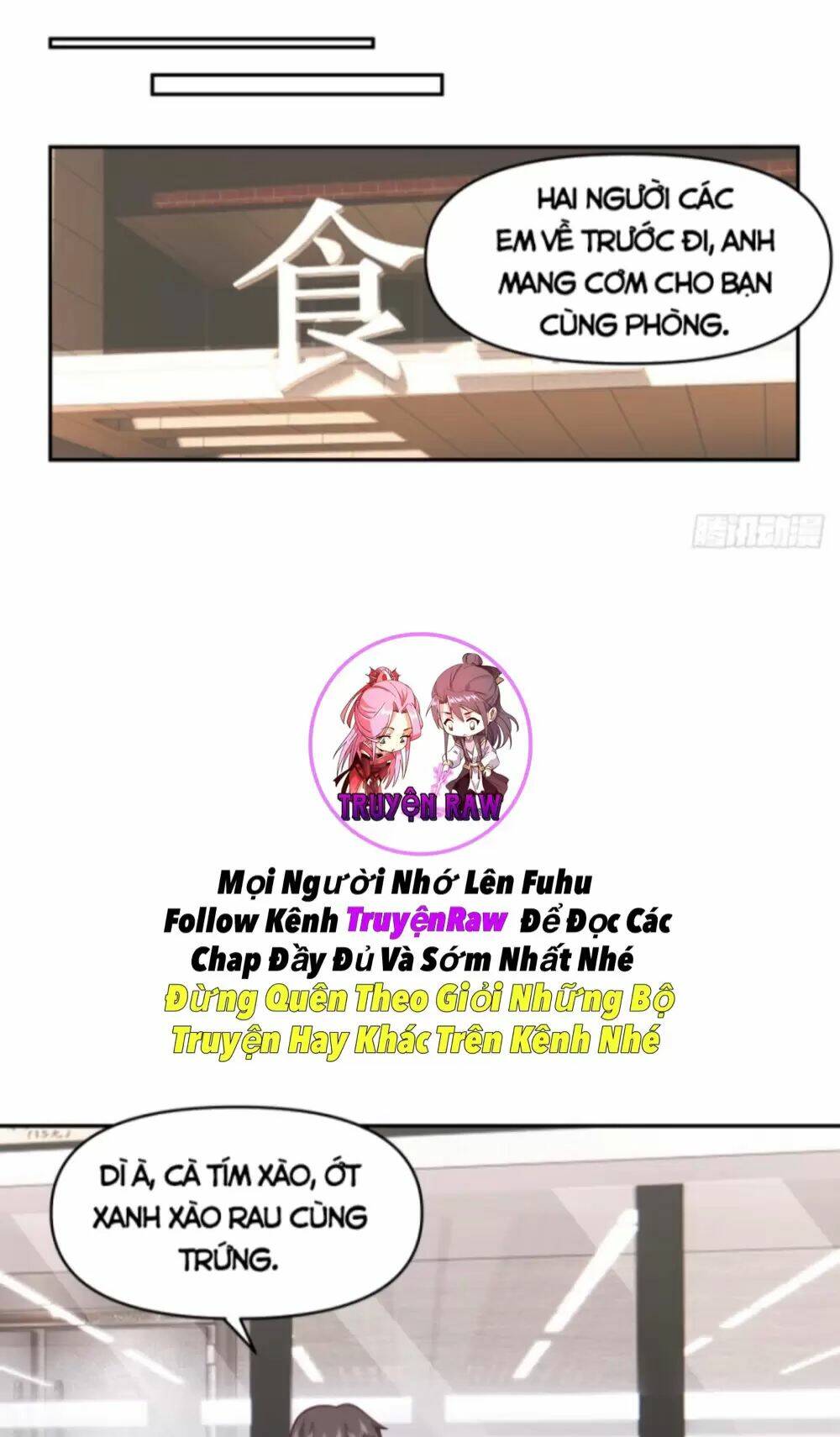 Ta Không Muốn Trùng Sinh Đâu Chapter 353 - Trang 2