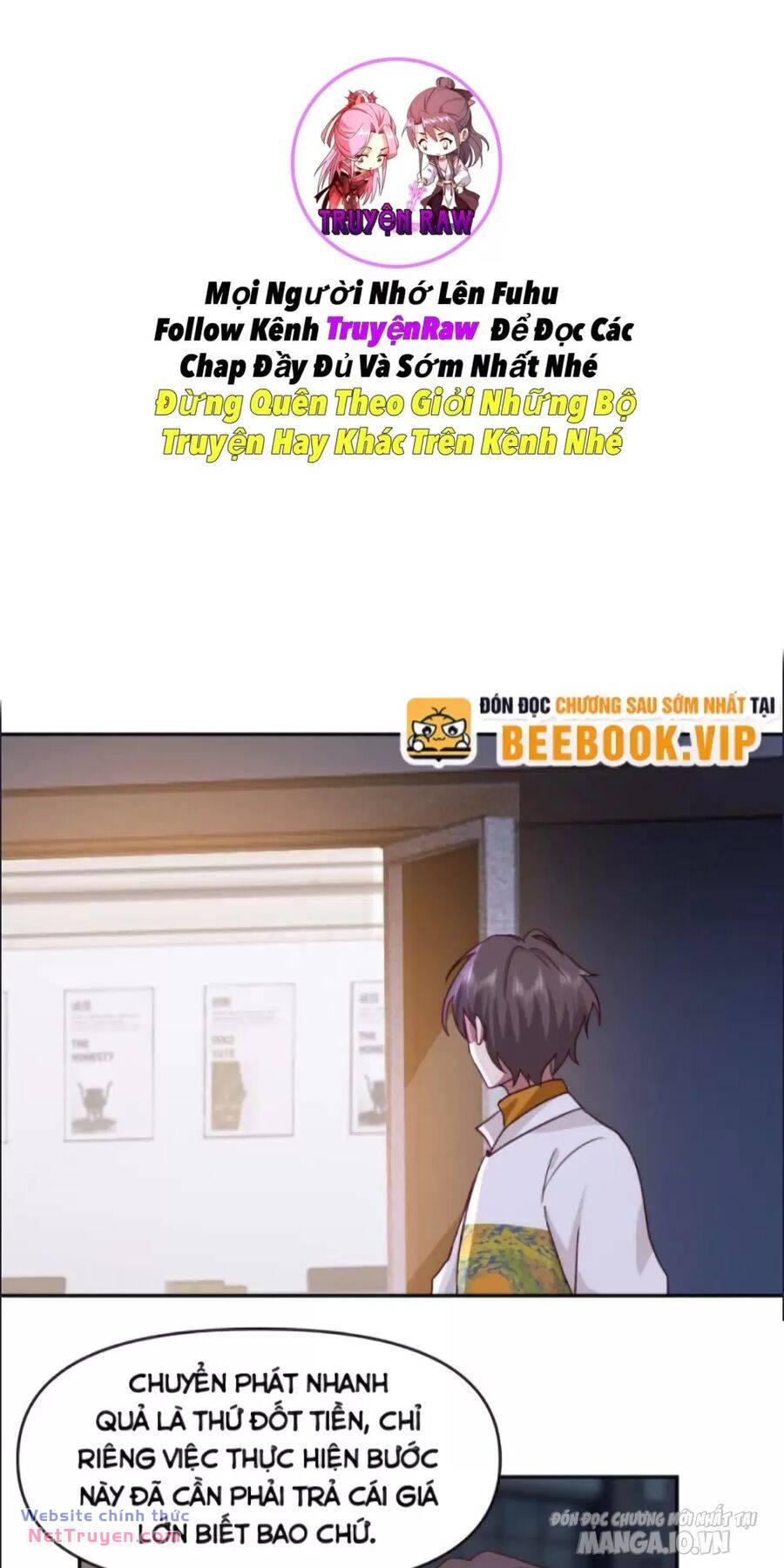 Ta Không Muốn Trùng Sinh Đâu Chapter 356 - Trang 2