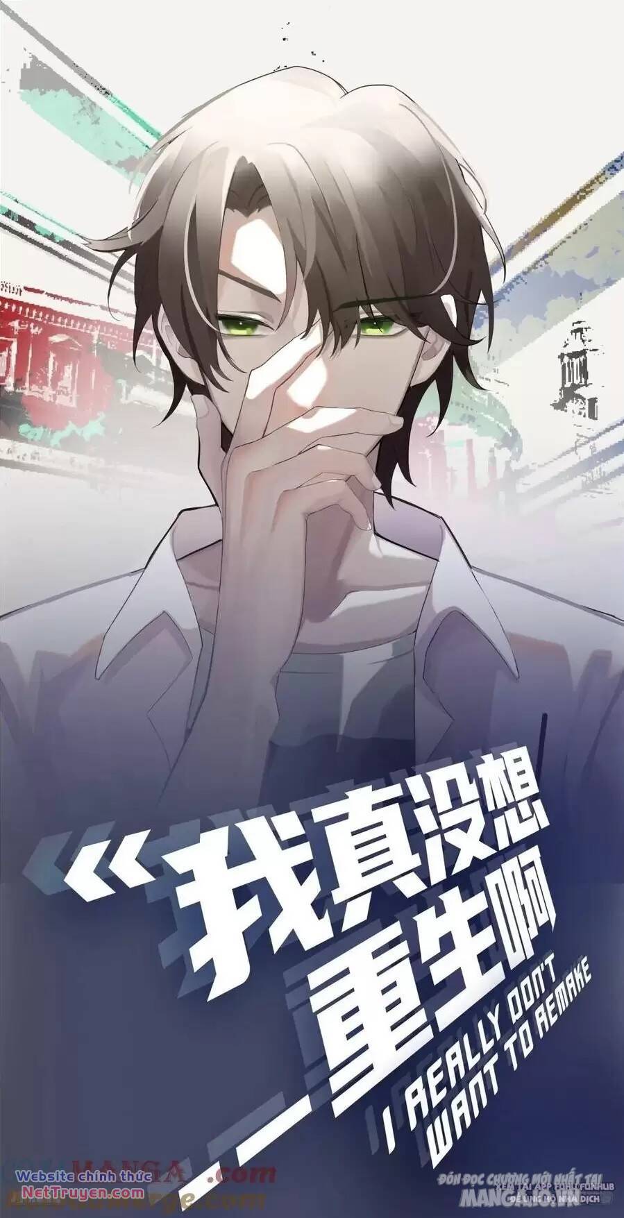 Ta Không Muốn Trùng Sinh Đâu Chapter 360 - Trang 2