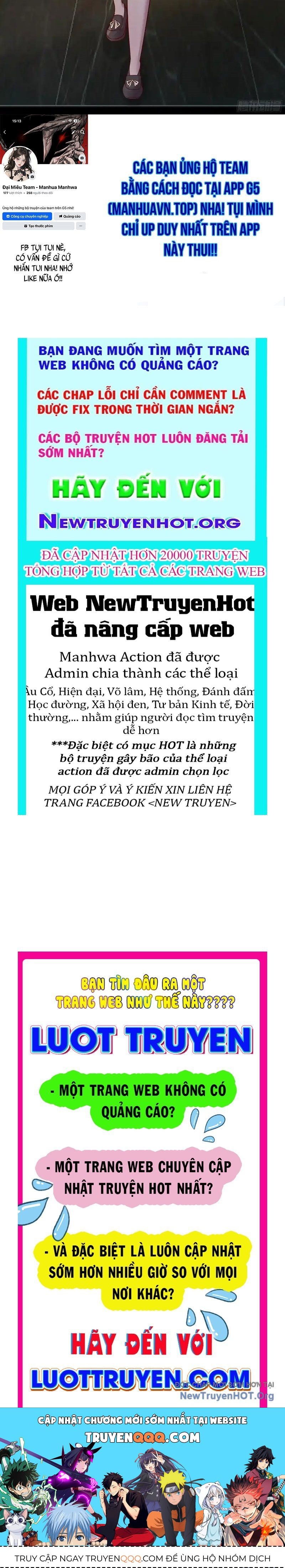 Ta Không Muốn Trùng Sinh Đâu Chapter 442.5 - Trang 2