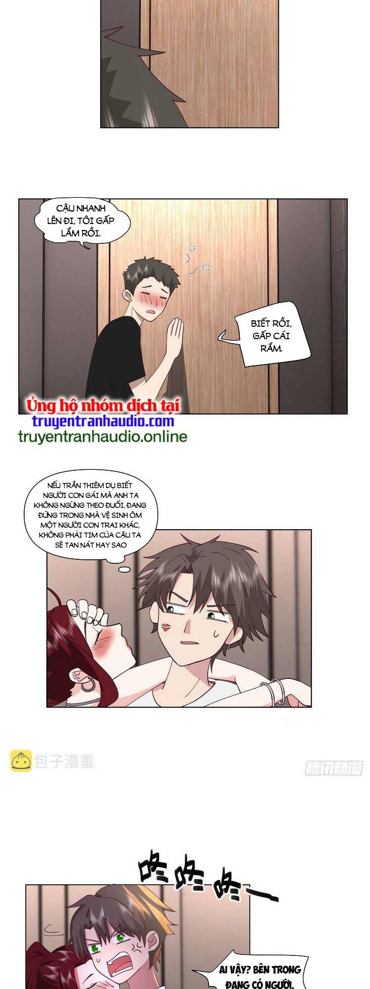 Ta Không Muốn Trùng Sinh Đâu Chapter 73 - Trang 2