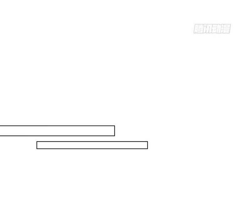 Ta Không Muốn Trùng Sinh Đâu Chapter 82 - Trang 2