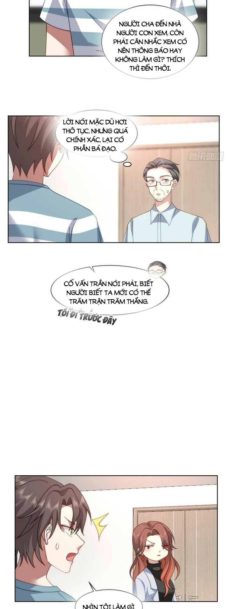 Ta Không Muốn Trùng Sinh Đâu Chapter 95 - Trang 2