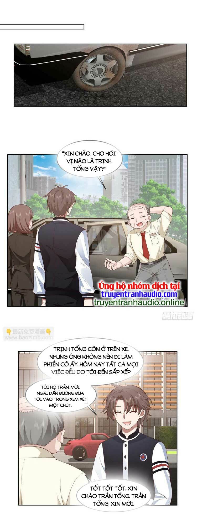 Ta Không Muốn Trùng Sinh Đâu Chapter 95 - Trang 2