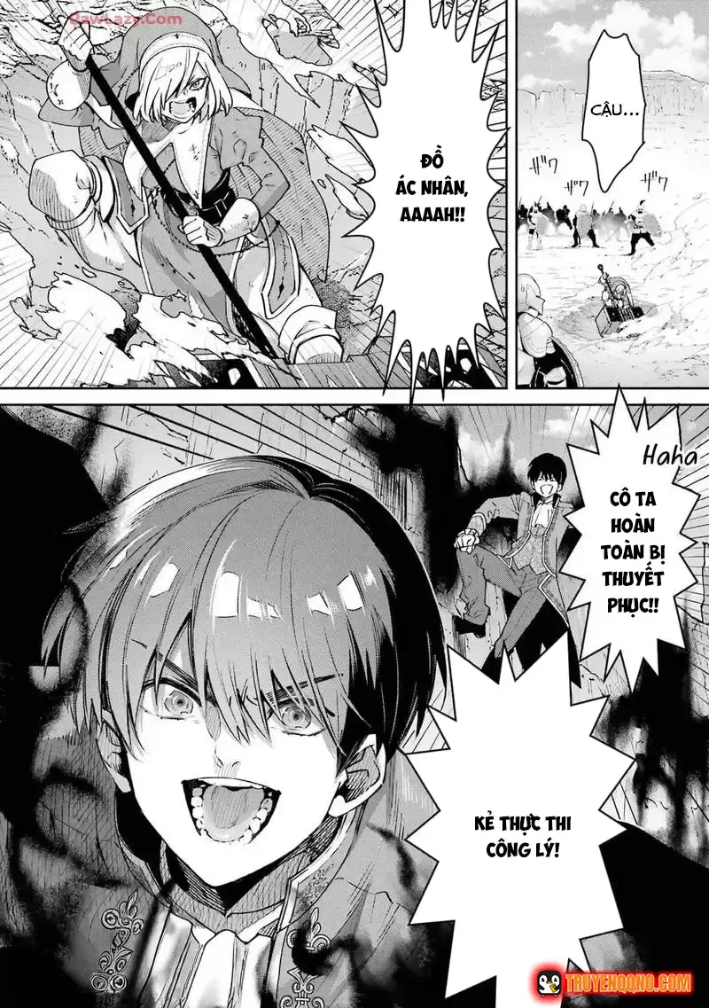 Ta Không Phải Anh Hùng Bóng Tối! Chapter 7 - Trang 2