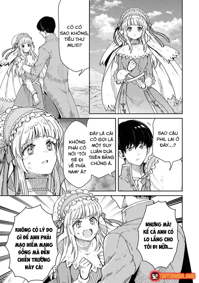 Ta Không Phải Anh Hùng Bóng Tối! Chapter 7 - Trang 2