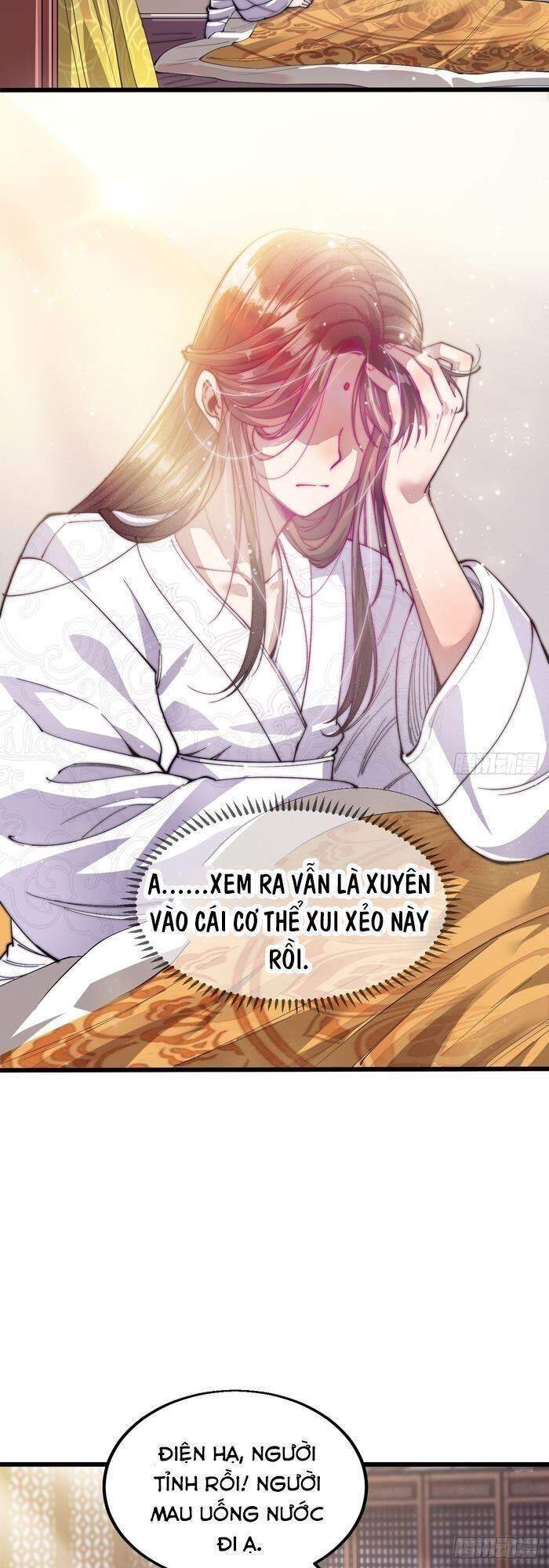 Ta Không Phải Con Cưng Của Khí Vận Chapter 1 - Trang 2