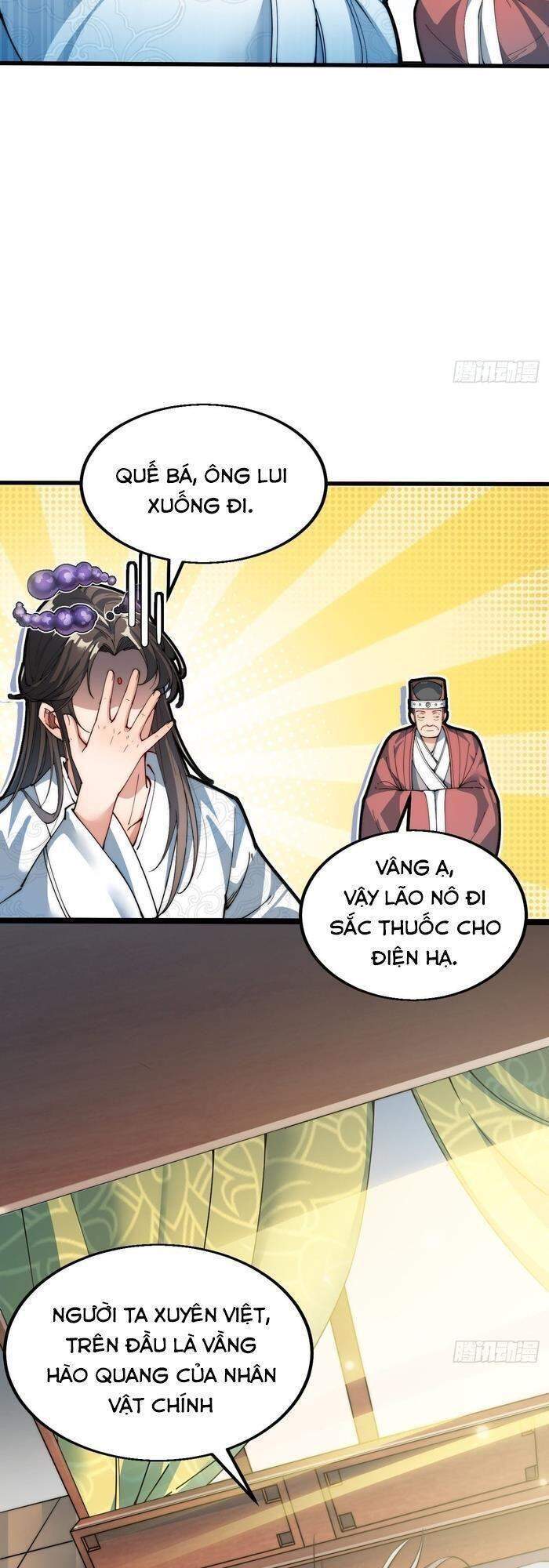 Ta Không Phải Con Cưng Của Khí Vận Chapter 1 - Trang 2