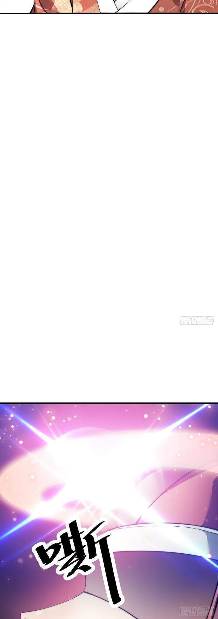 Ta Không Phải Con Cưng Của Khí Vận Chapter 1 - Trang 2