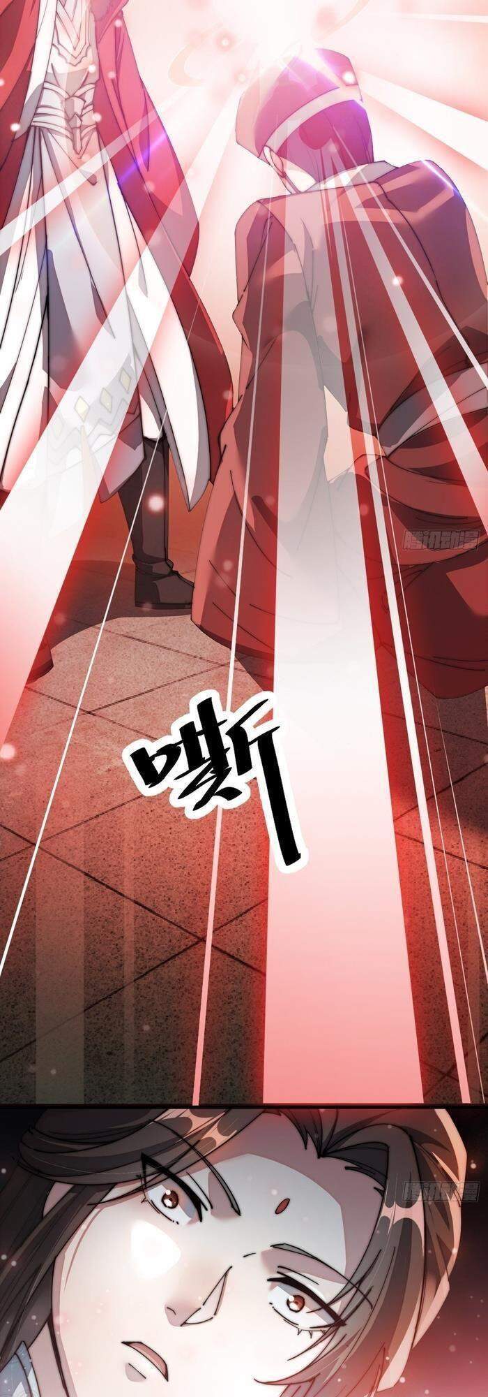 Ta Không Phải Con Cưng Của Khí Vận Chapter 1 - Trang 2