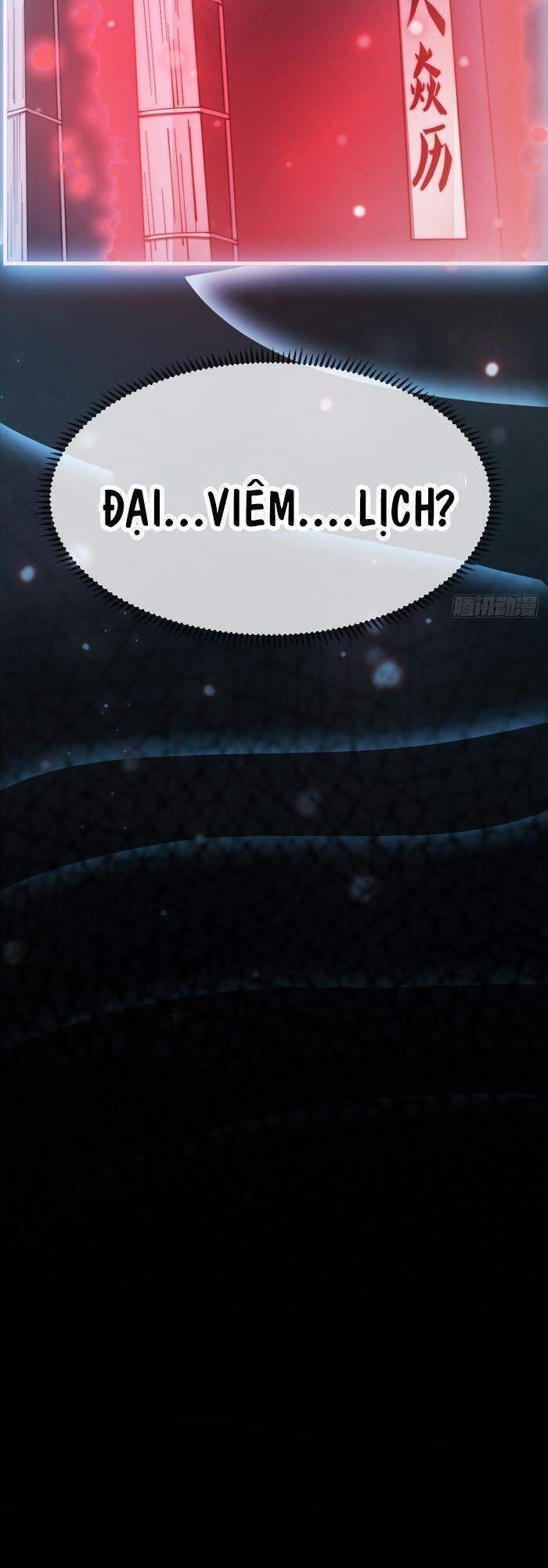 Ta Không Phải Con Cưng Của Khí Vận Chapter 1 - Trang 2