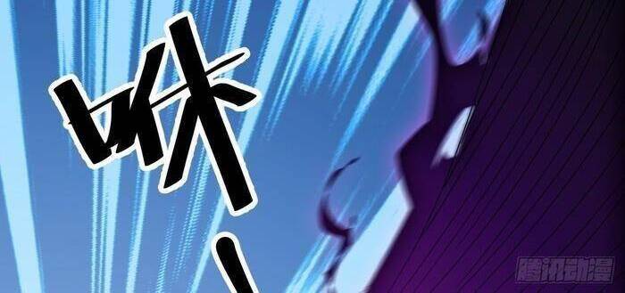 Ta Không Phải Con Cưng Của Khí Vận Chapter 10 - Trang 2