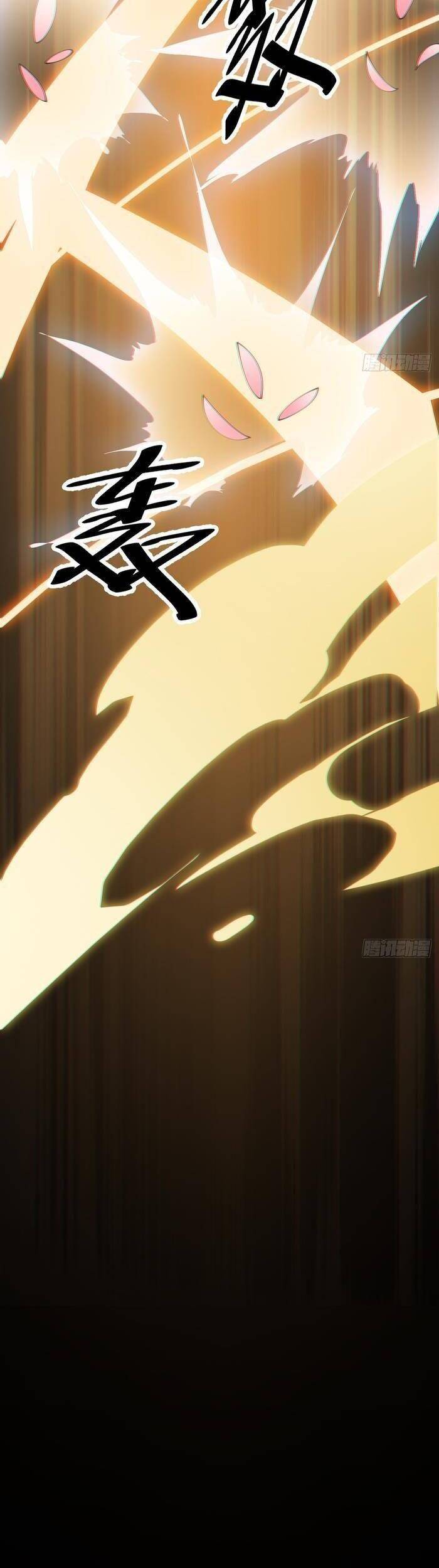 Ta Không Phải Con Cưng Của Khí Vận Chapter 10 - Trang 2