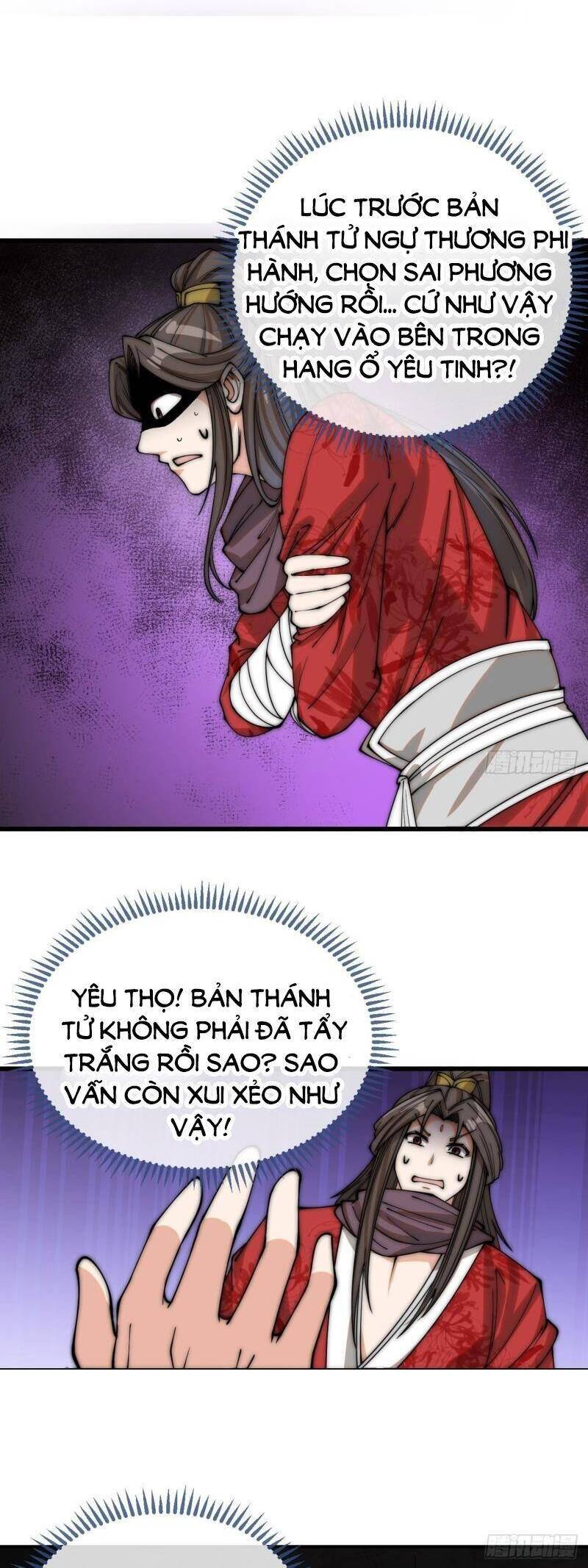 Ta Không Phải Con Cưng Của Khí Vận Chapter 100 - Trang 2