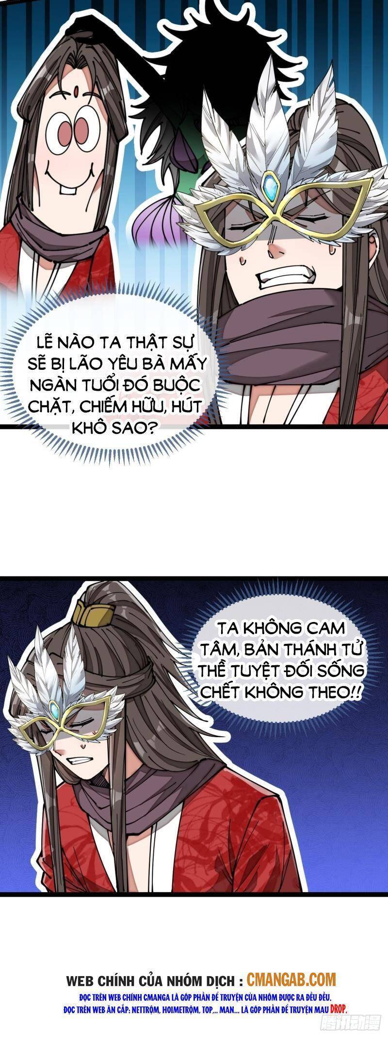 Ta Không Phải Con Cưng Của Khí Vận Chapter 100 - Trang 2