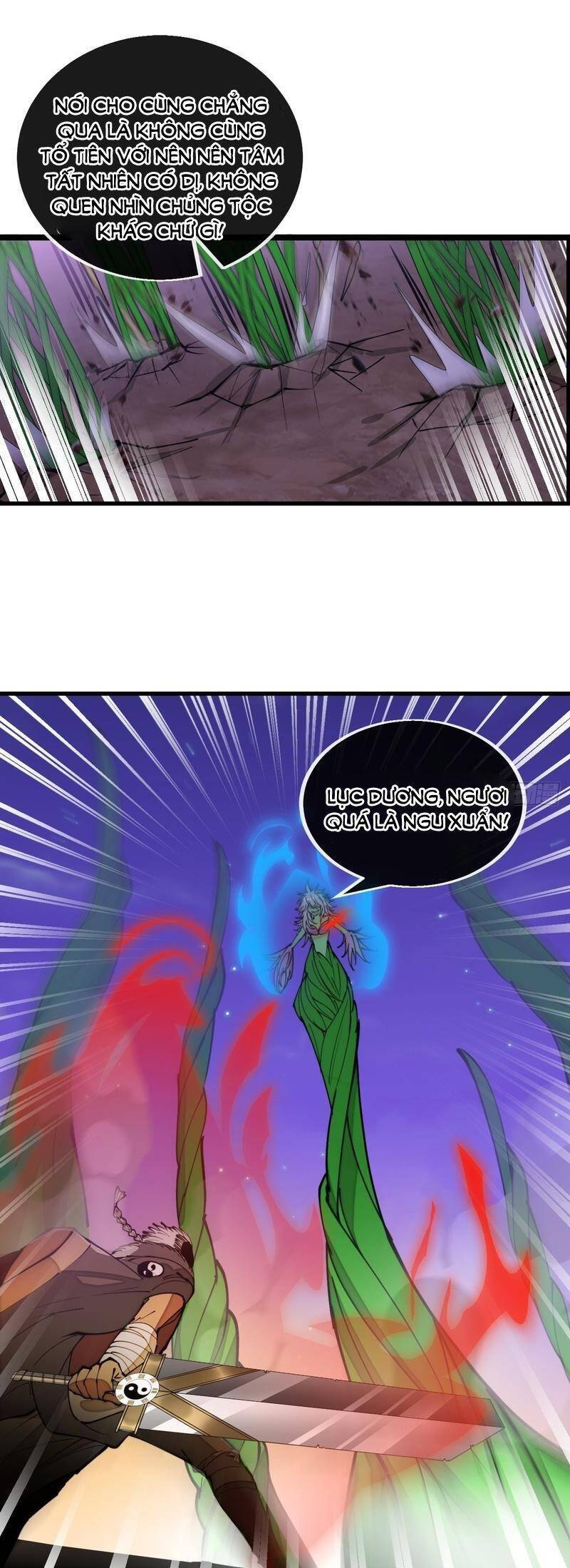 Ta Không Phải Con Cưng Của Khí Vận Chapter 101 - Trang 2