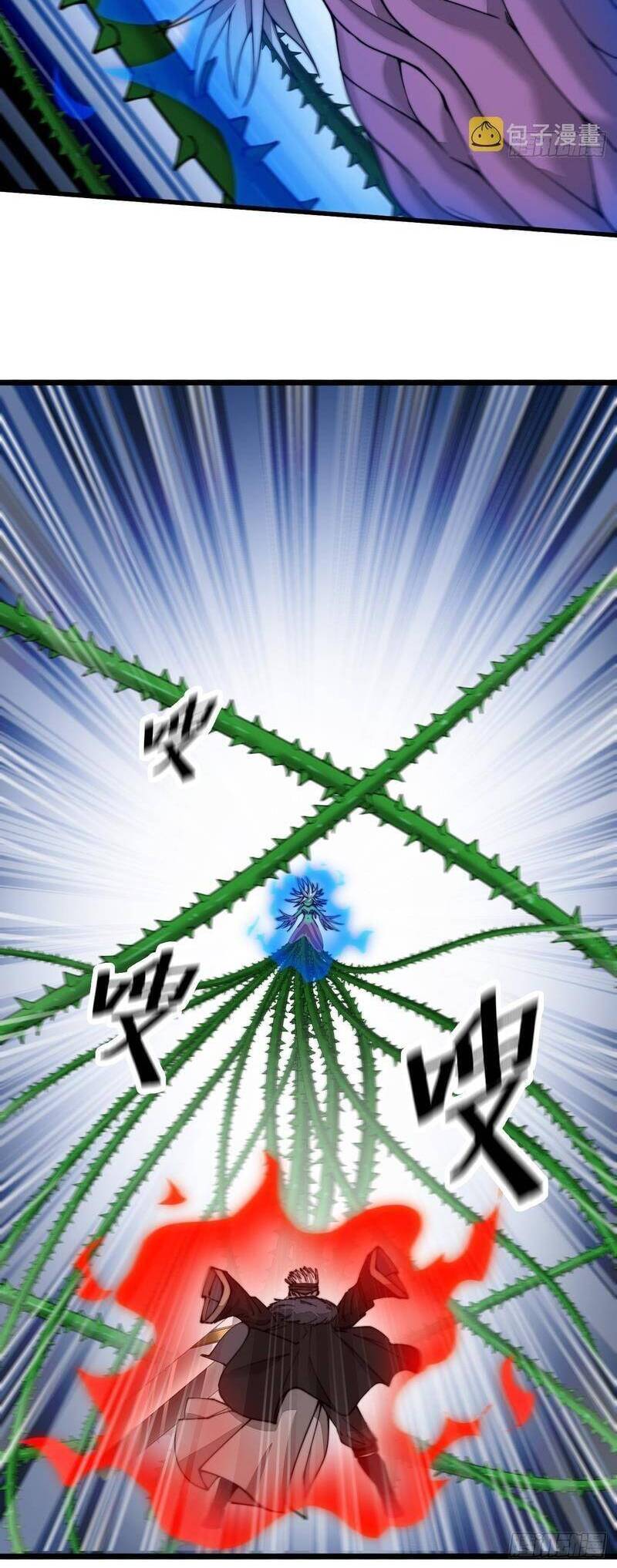 Ta Không Phải Con Cưng Của Khí Vận Chapter 101 - Trang 2