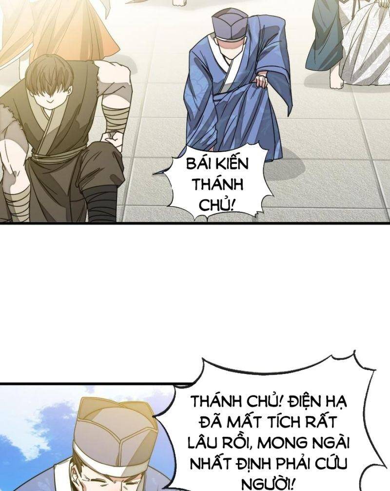 Ta Không Phải Con Cưng Của Khí Vận Chapter 108 - Trang 2