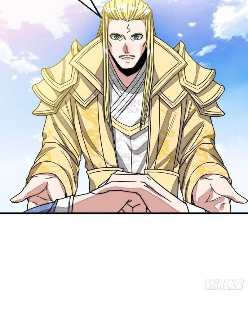 Ta Không Phải Con Cưng Của Khí Vận Chapter 108 - Trang 2