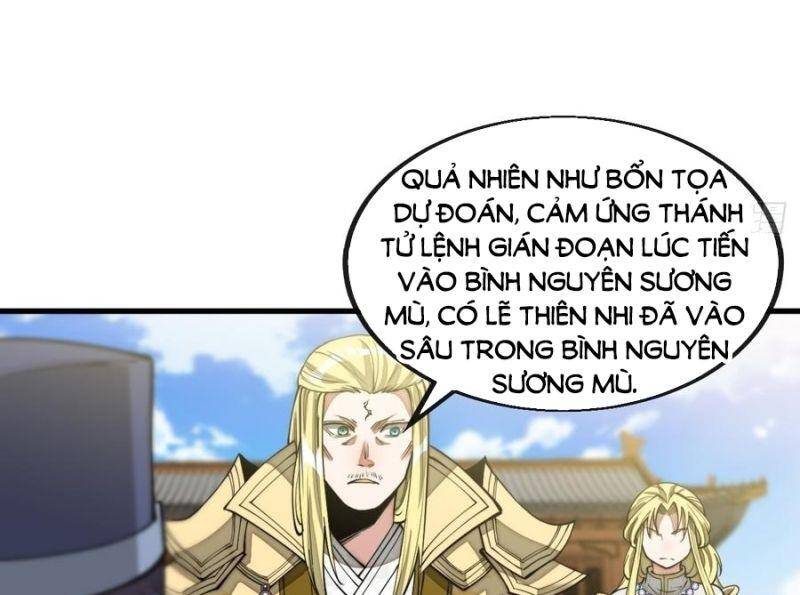 Ta Không Phải Con Cưng Của Khí Vận Chapter 108 - Trang 2