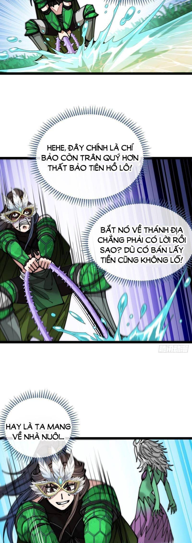 Ta Không Phải Con Cưng Của Khí Vận Chapter 109 - Trang 2