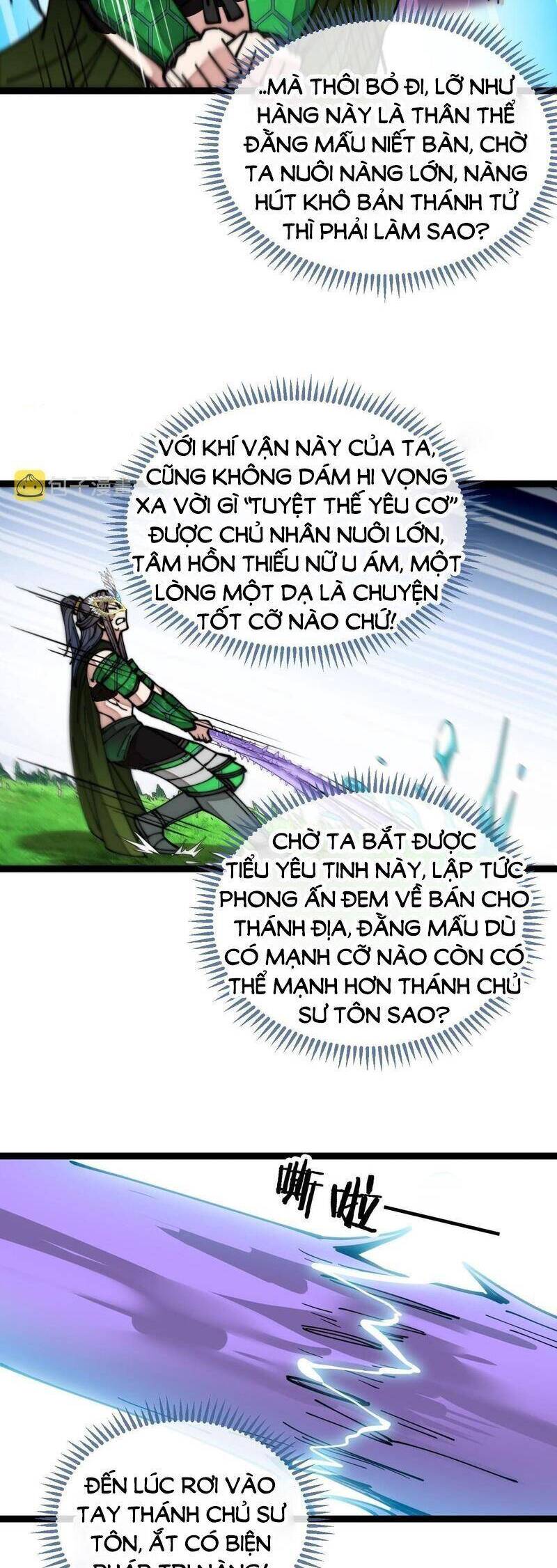 Ta Không Phải Con Cưng Của Khí Vận Chapter 109 - Trang 2