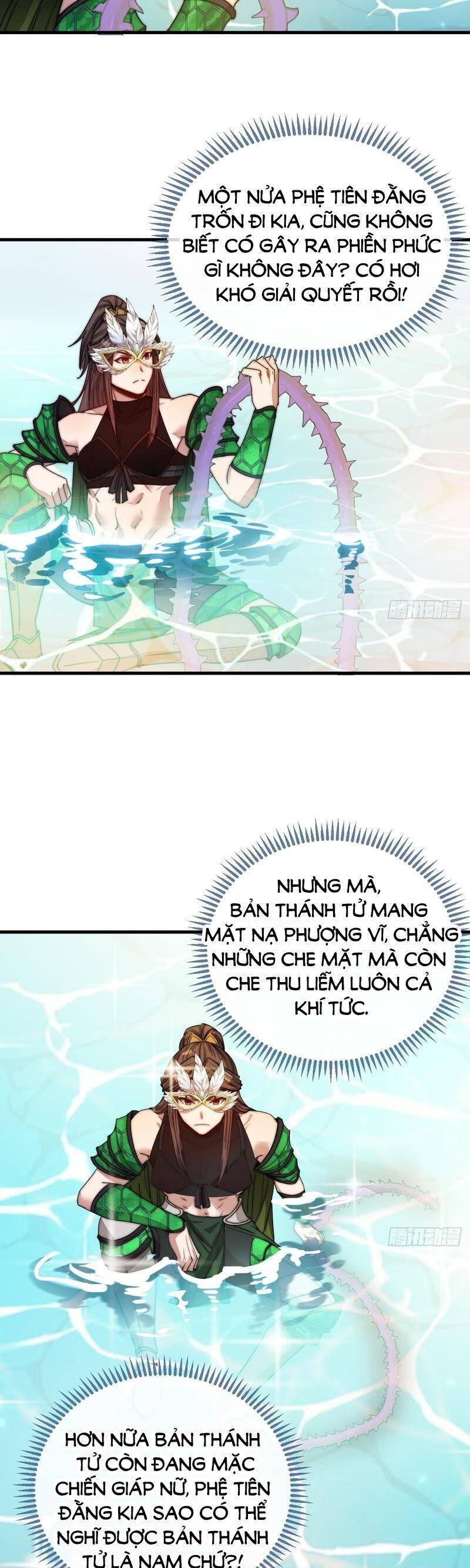 Ta Không Phải Con Cưng Của Khí Vận Chapter 109 - Trang 2