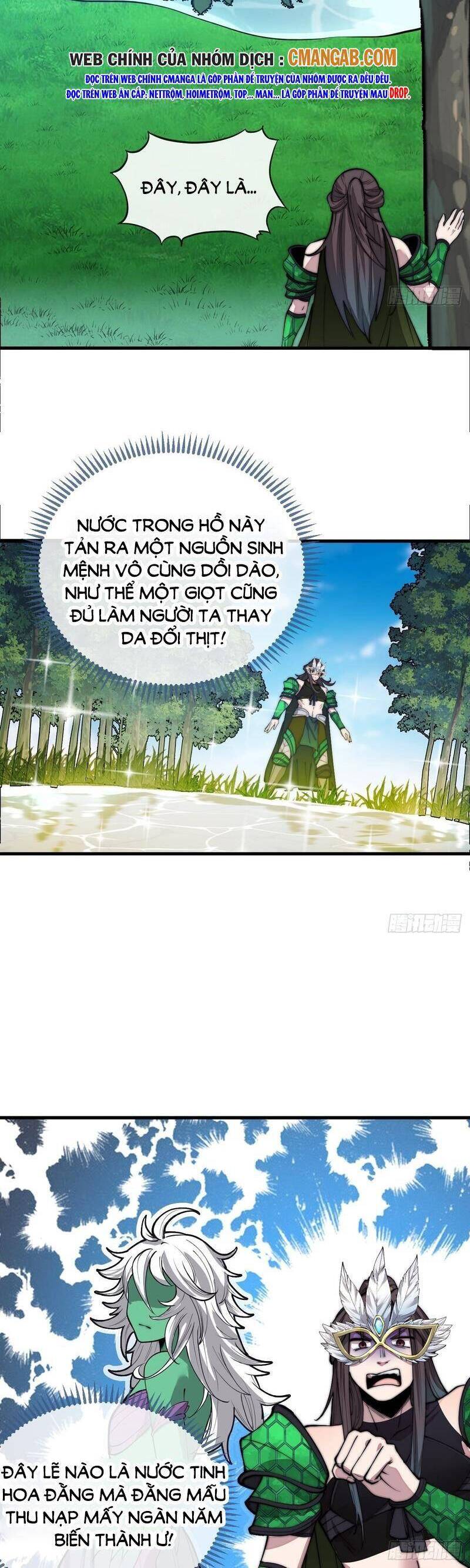 Ta Không Phải Con Cưng Của Khí Vận Chapter 109 - Trang 2