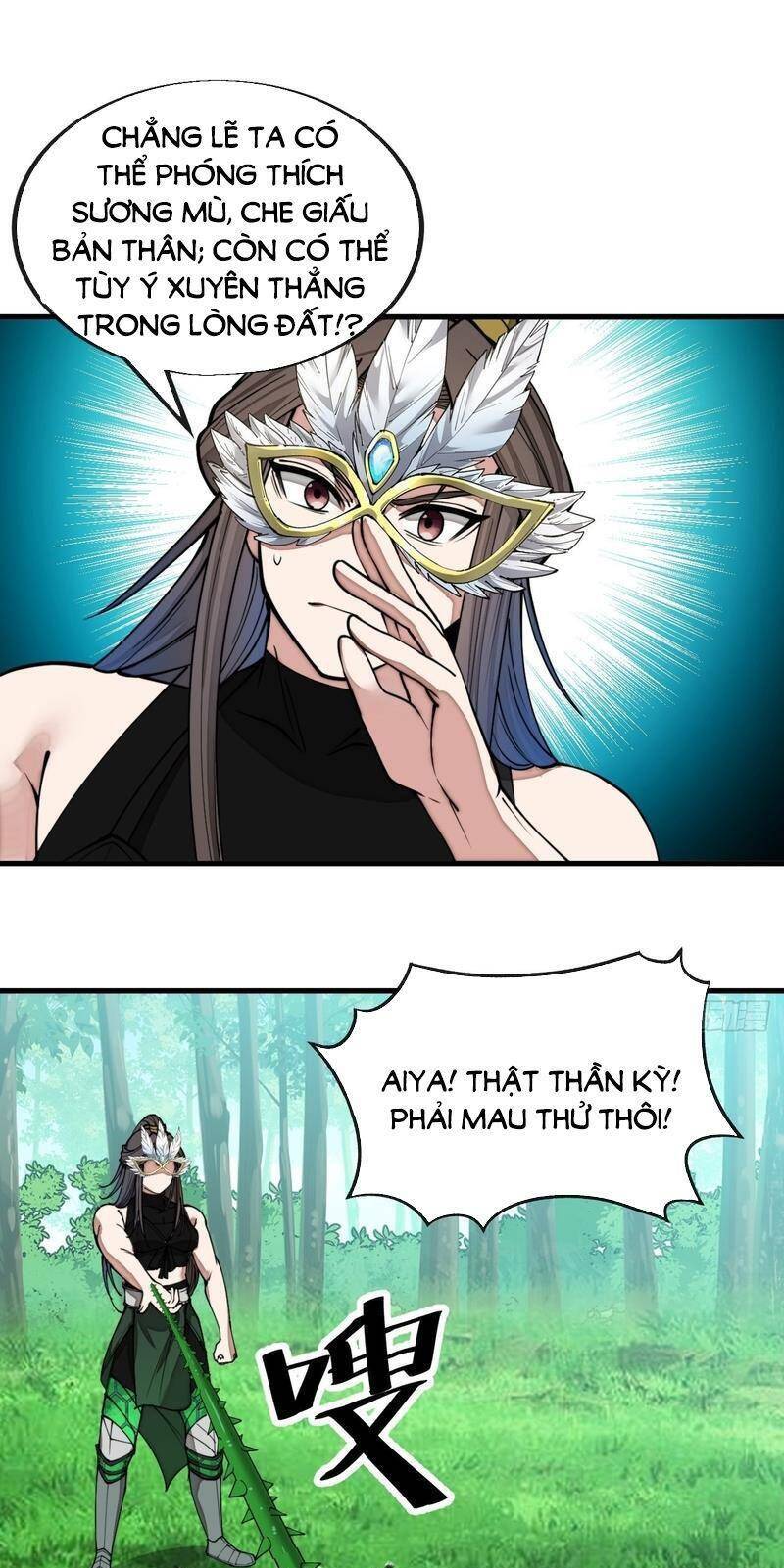 Ta Không Phải Con Cưng Của Khí Vận Chapter 112 - Trang 2