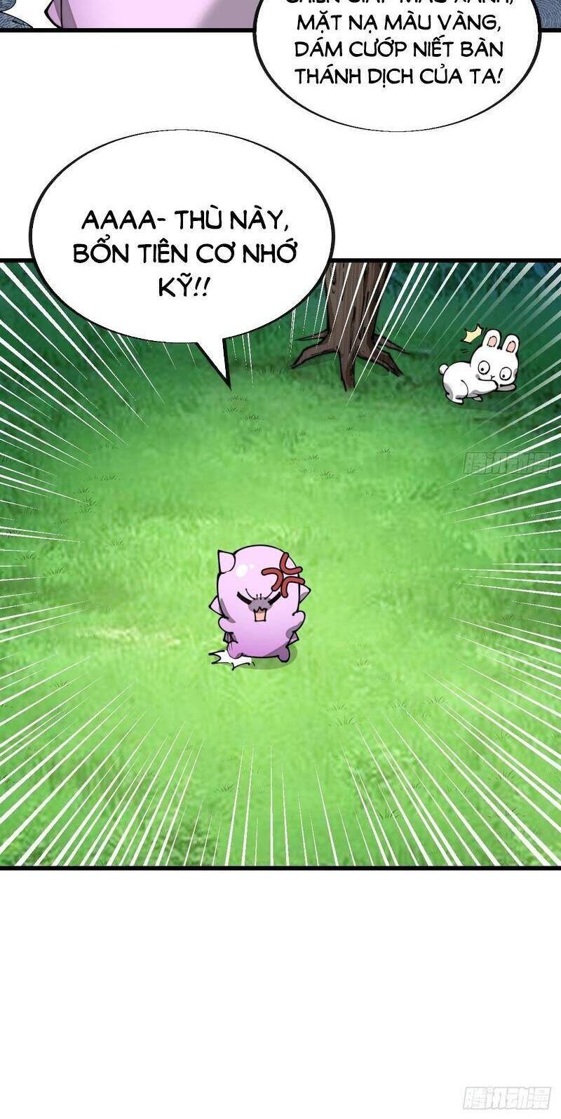 Ta Không Phải Con Cưng Của Khí Vận Chapter 112 - Trang 2