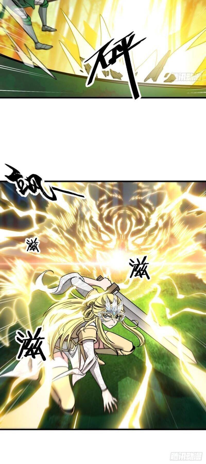 Ta Không Phải Con Cưng Của Khí Vận Chapter 113 - Trang 2