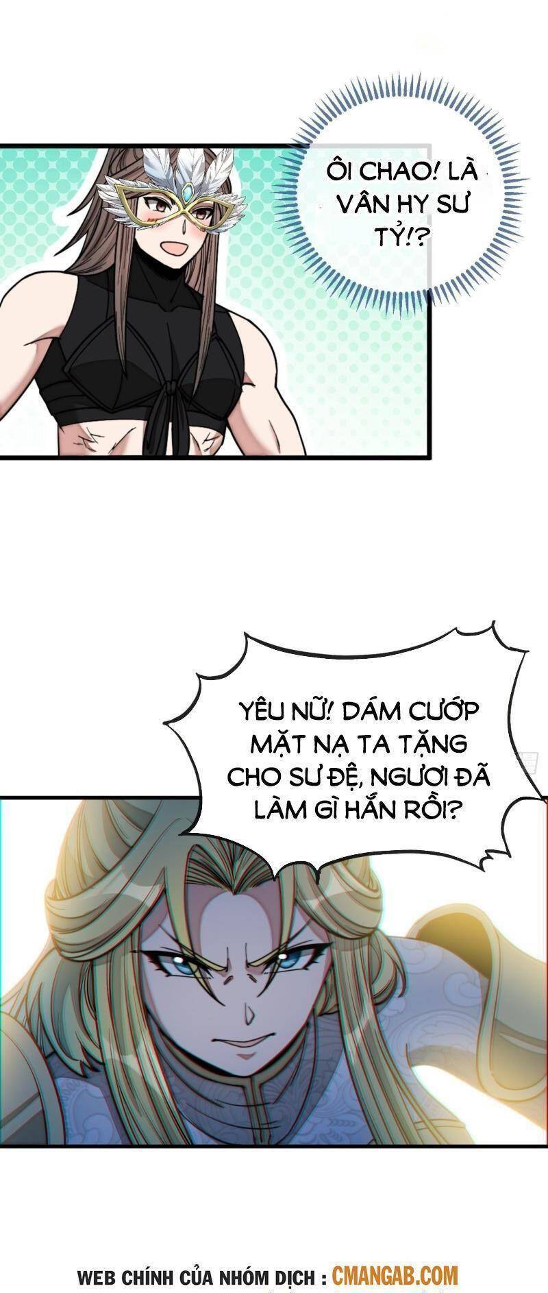 Ta Không Phải Con Cưng Của Khí Vận Chapter 113 - Trang 2