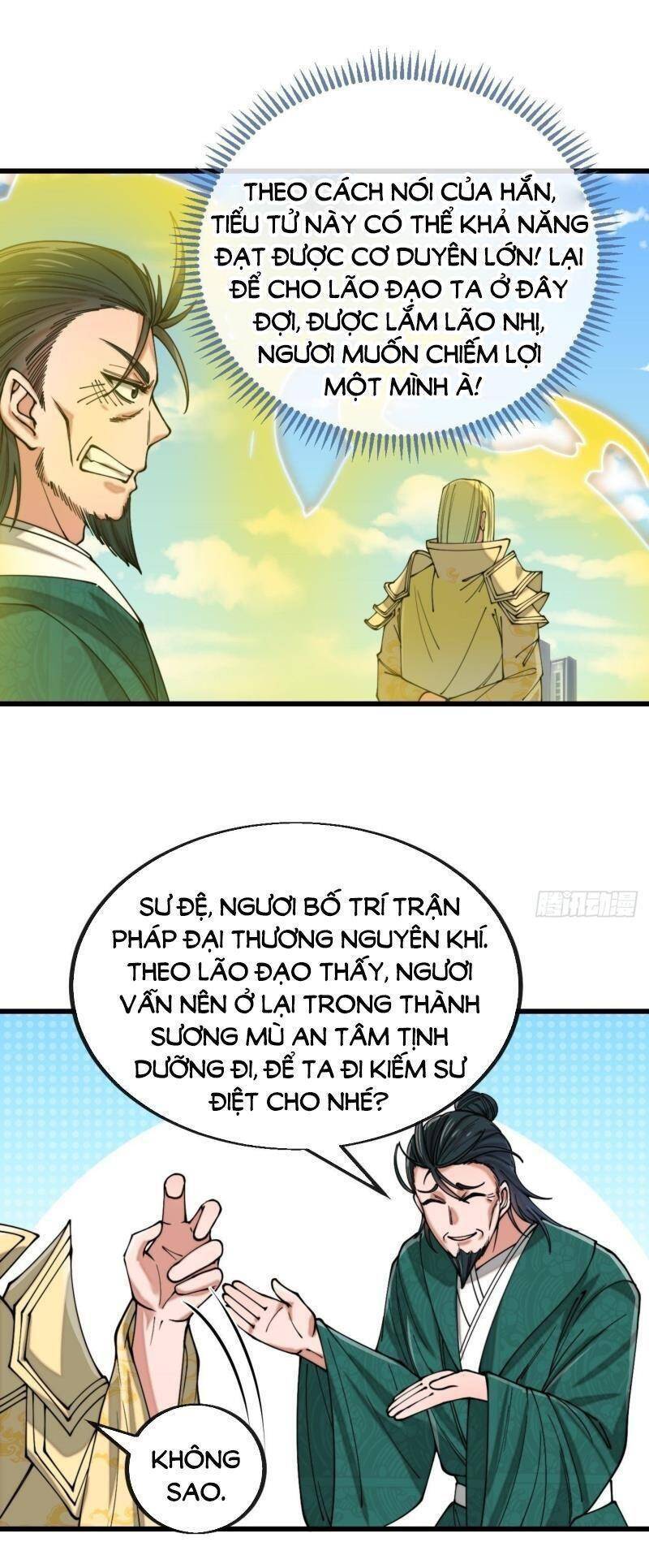 Ta Không Phải Con Cưng Của Khí Vận Chapter 113 - Trang 2