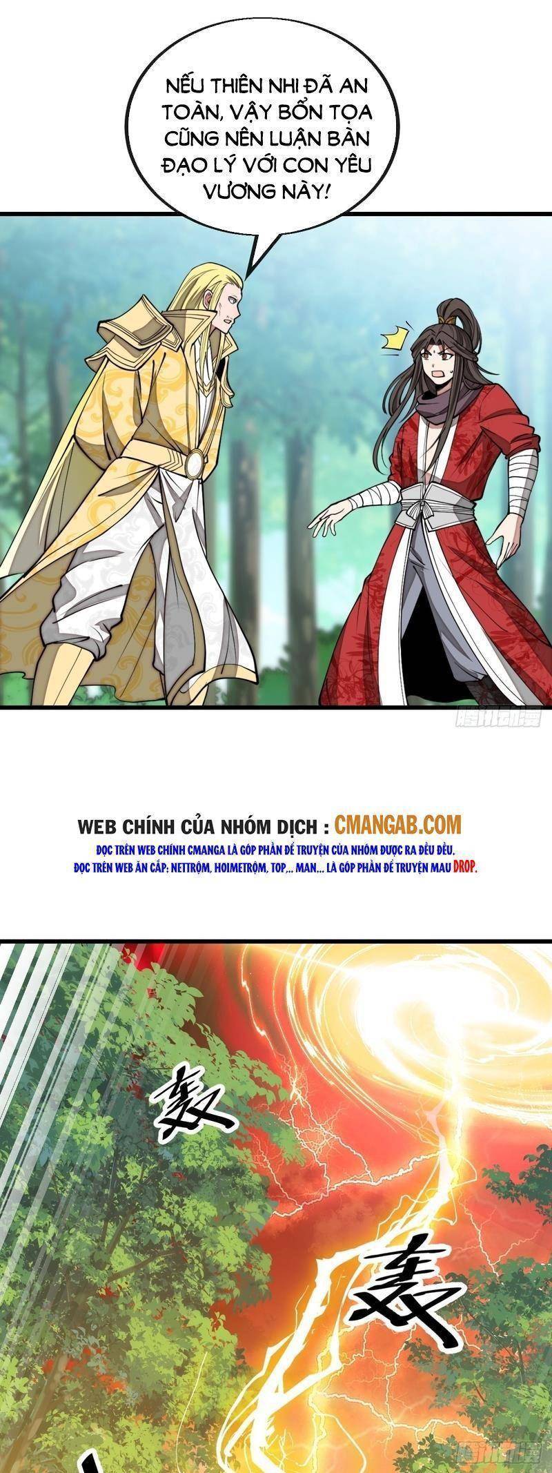 Ta Không Phải Con Cưng Của Khí Vận Chapter 115 - Trang 2