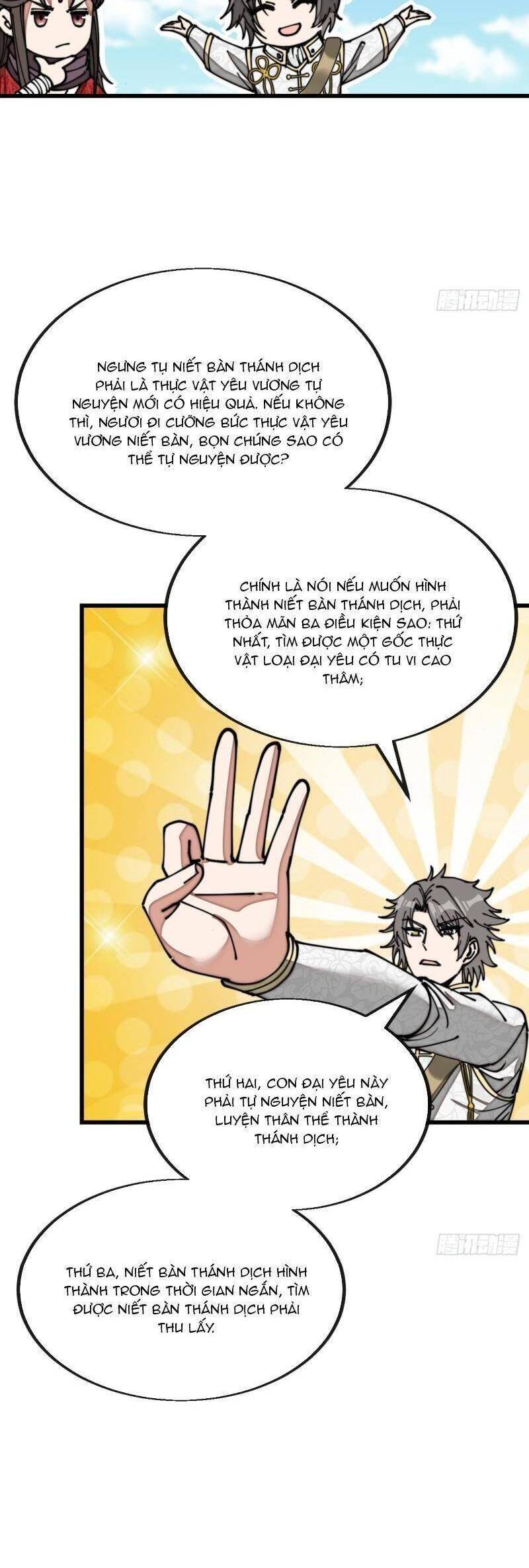 Ta Không Phải Con Cưng Của Khí Vận Chapter 120 - Trang 2