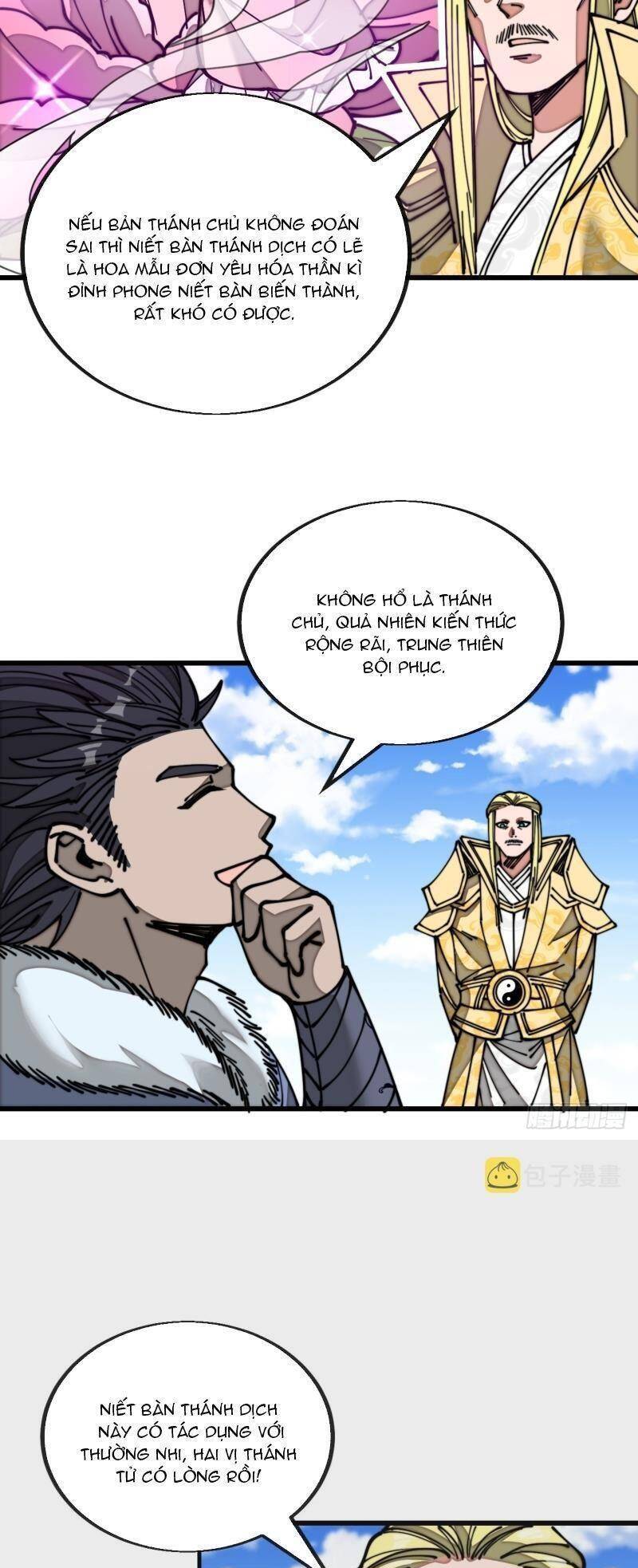 Ta Không Phải Con Cưng Của Khí Vận Chapter 120 - Trang 2