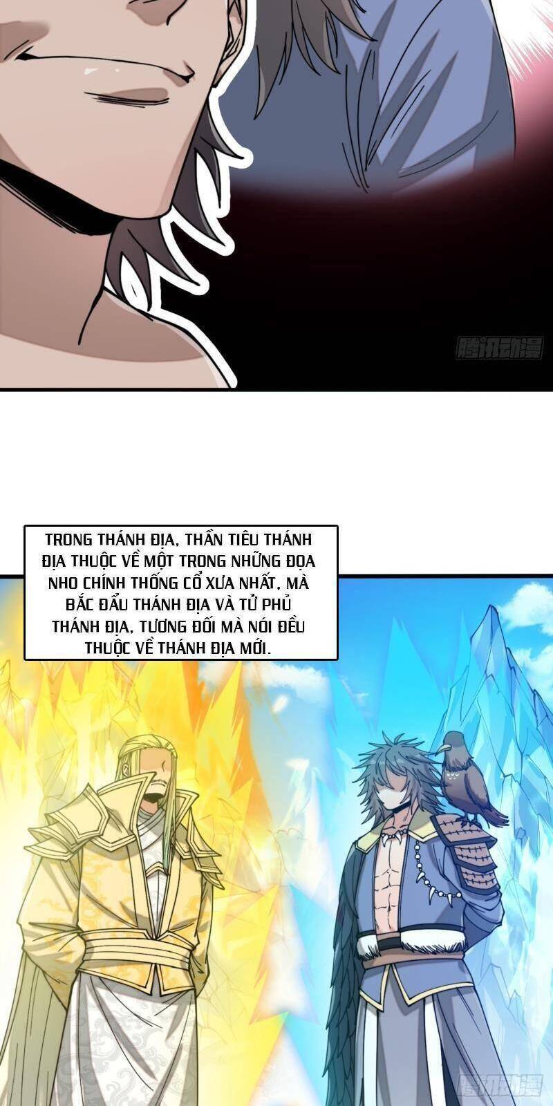 Ta Không Phải Con Cưng Của Khí Vận Chapter 120 - Trang 2