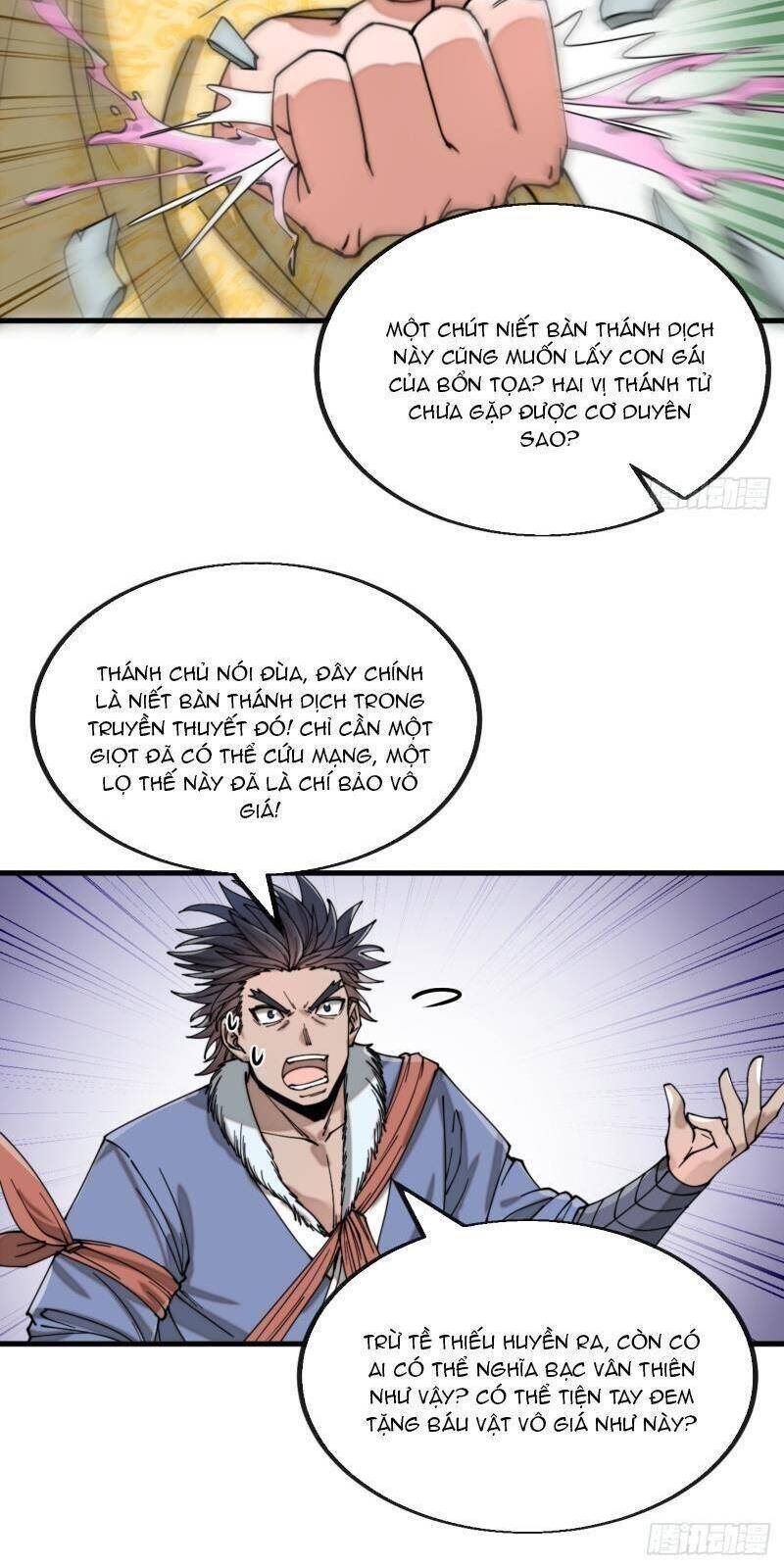 Ta Không Phải Con Cưng Của Khí Vận Chapter 120 - Trang 2