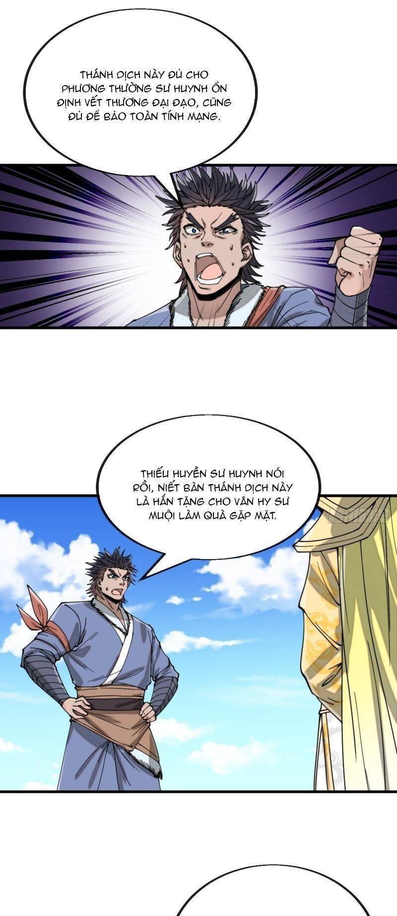 Ta Không Phải Con Cưng Của Khí Vận Chapter 120 - Trang 2