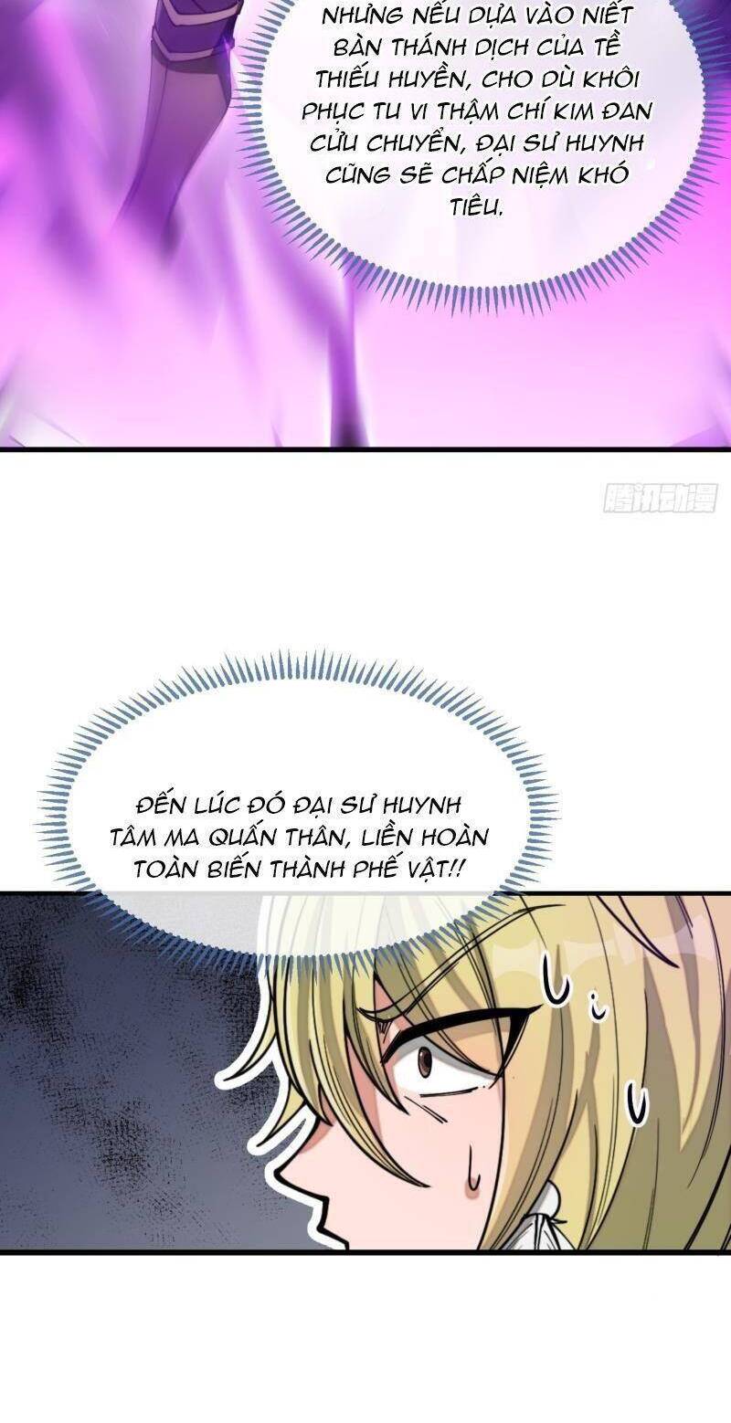 Ta Không Phải Con Cưng Của Khí Vận Chapter 120 - Trang 2