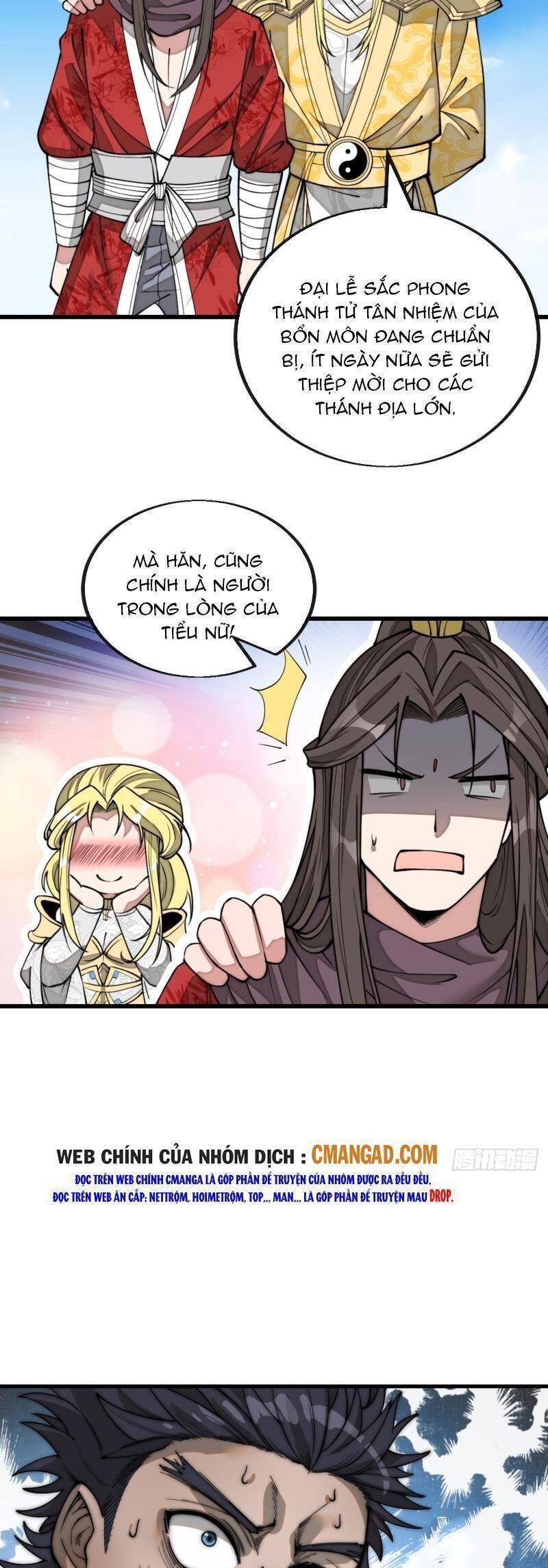 Ta Không Phải Con Cưng Của Khí Vận Chapter 121 - Trang 2