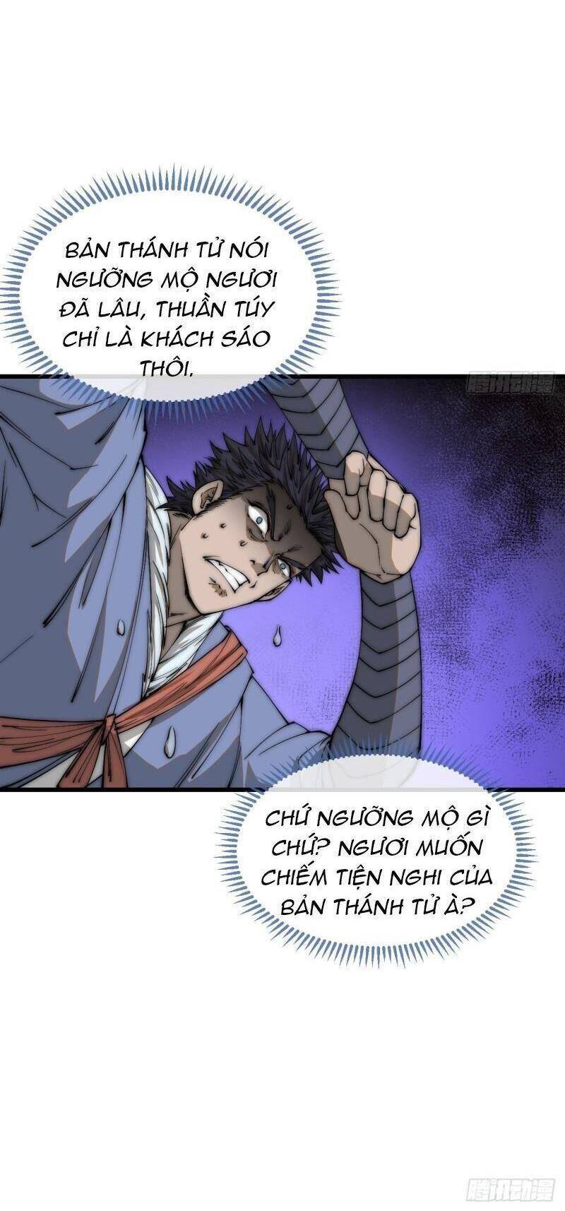 Ta Không Phải Con Cưng Của Khí Vận Chapter 121 - Trang 2