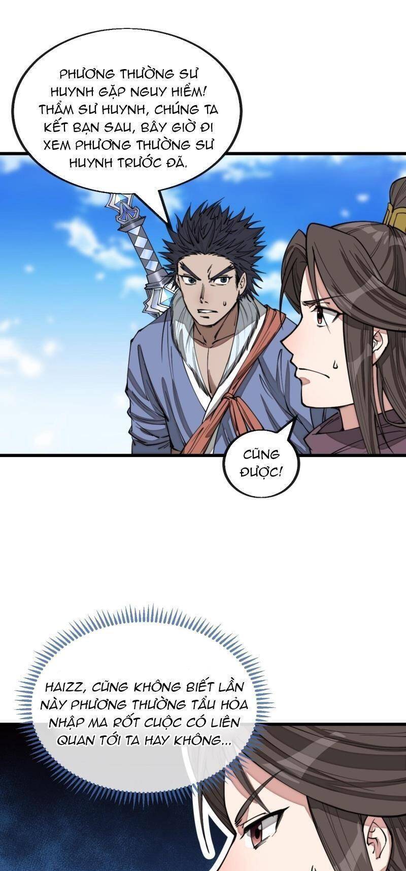 Ta Không Phải Con Cưng Của Khí Vận Chapter 121 - Trang 2