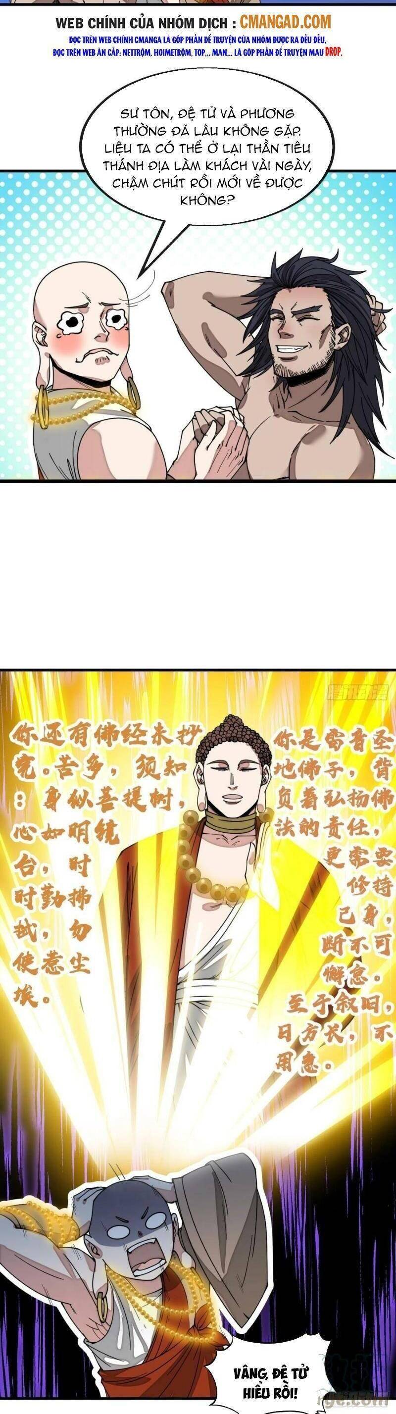 Ta Không Phải Con Cưng Của Khí Vận Chapter 126 - Trang 2