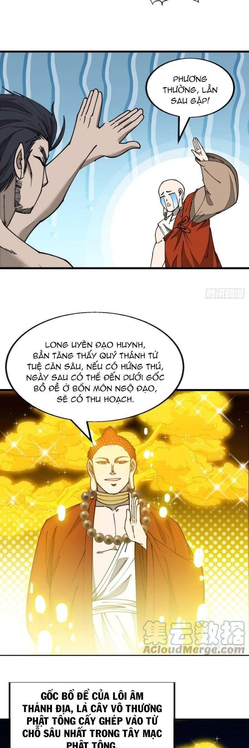 Ta Không Phải Con Cưng Của Khí Vận Chapter 126 - Trang 2