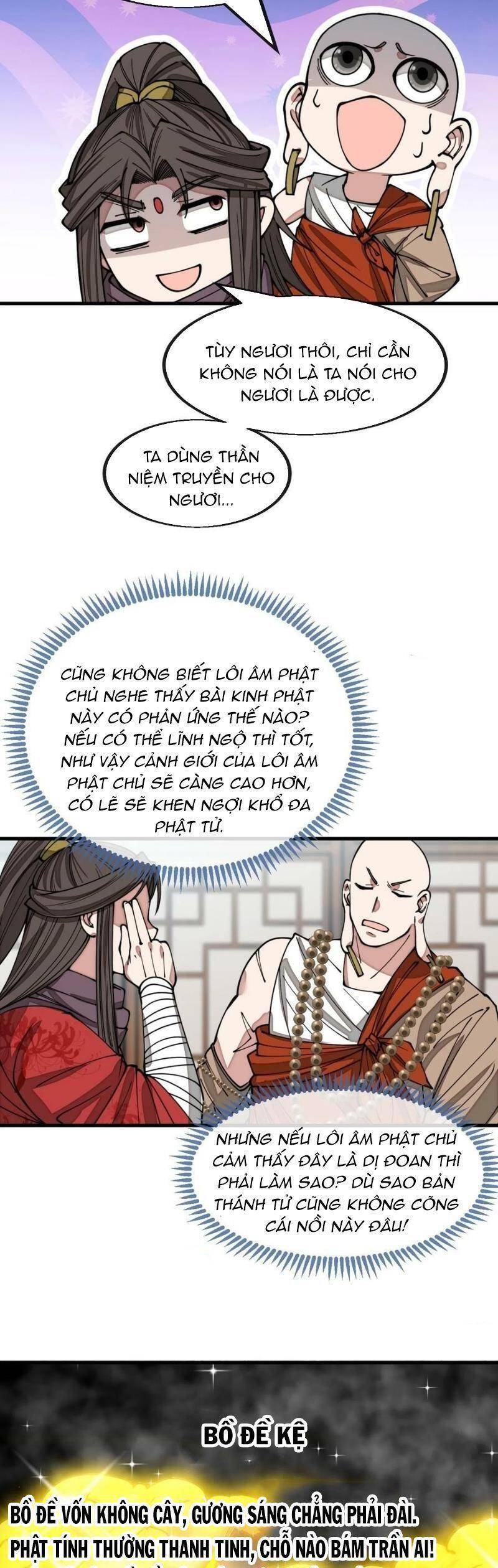 Ta Không Phải Con Cưng Của Khí Vận Chapter 126 - Trang 2