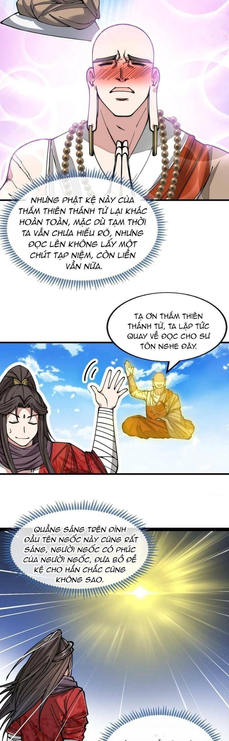 Ta Không Phải Con Cưng Của Khí Vận Chapter 126 - Trang 2