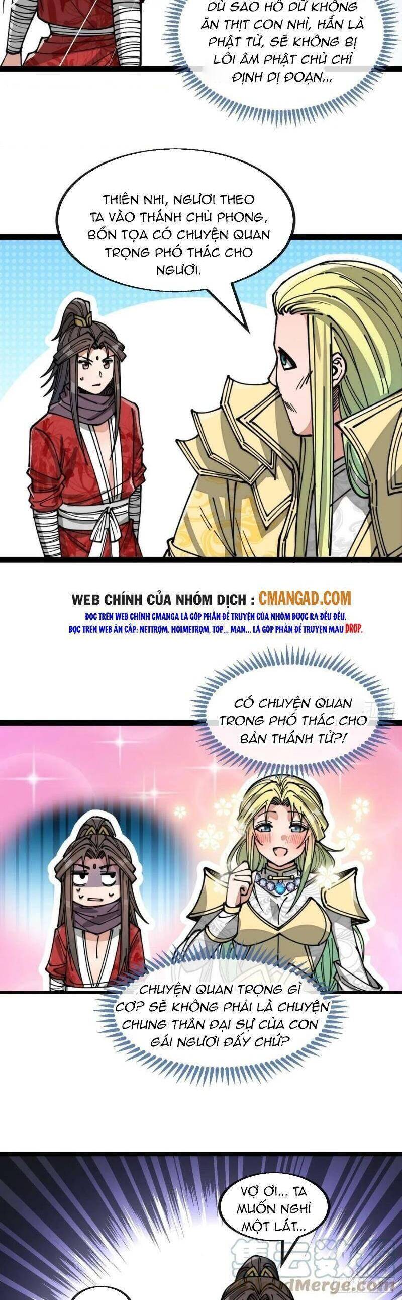 Ta Không Phải Con Cưng Của Khí Vận Chapter 126 - Trang 2